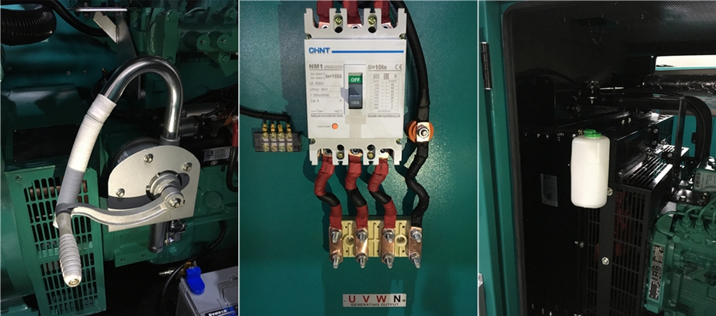 low noise emergency generator set low noise emergency generator set